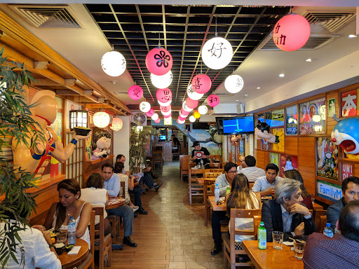 Naruto Japanese Food