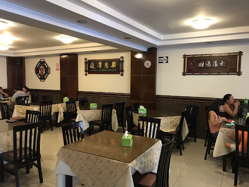 Four Seas International House( 4 mares)