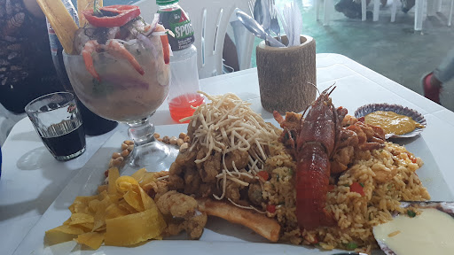 Cevicheria El Jarron Cevicheria El Jarron