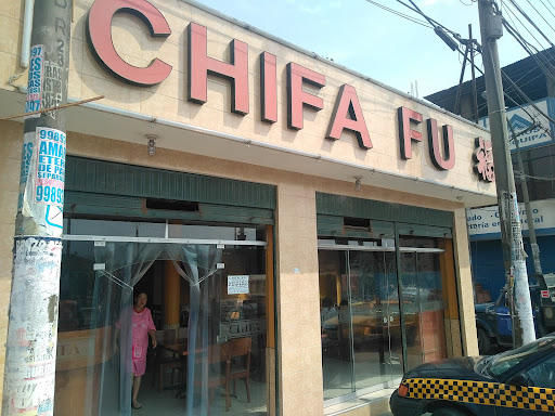 Restaurante Chifa Fu