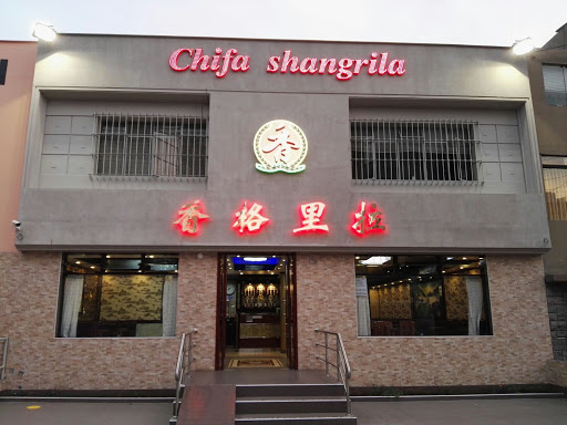 Chifa Shangrila - Magdalena