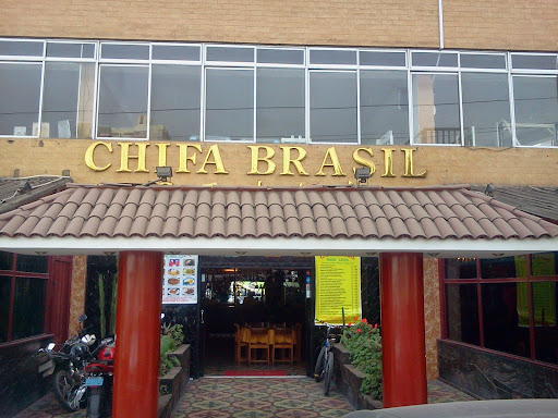Chifa Brasil