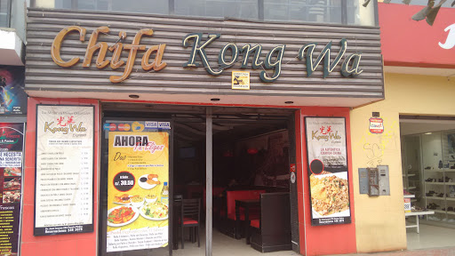 Chifa China Town
