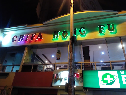 Restaurante Chifa Hong fu