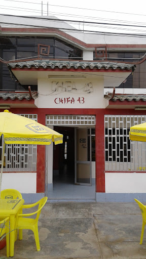 Chifa 43 Chifa 43
