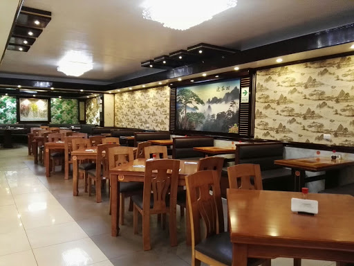 Chifa Shangrila - Magdalena