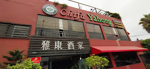 Chifa Yahong.