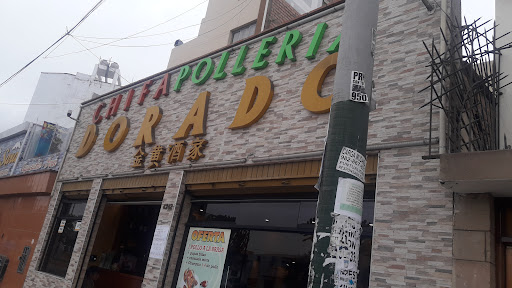 Chifa Dorado Chifa Dorado