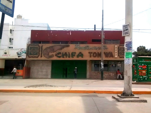 Chifa Ton Wa Chifa Ton Wa