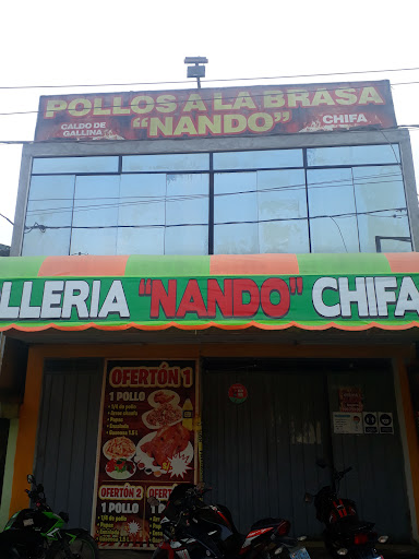 Chifa "NANDO"