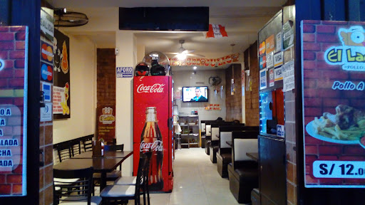 Polleria - El Ladrillo Polleria - El Ladrillo